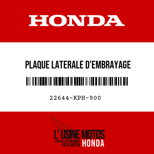 image de 22644-KPH-900 PLAQUE LATERALE D'EMBRAYAGE