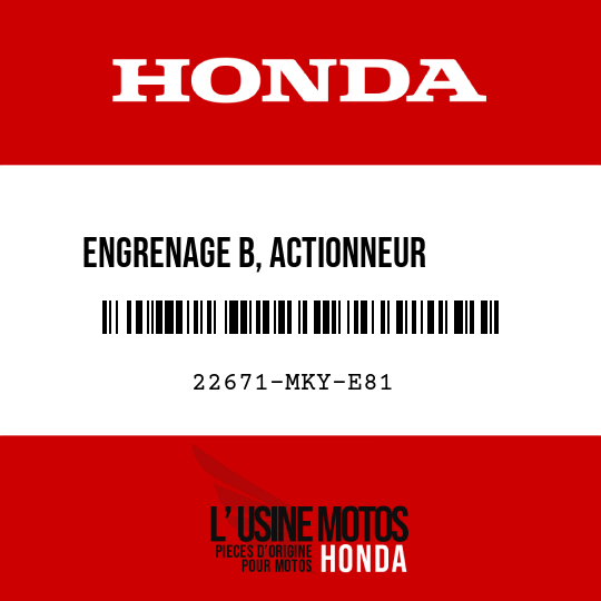 image de 22671-MKY-E81 ENGRENAGE B, ACTIONNEUR       EMBRAYAGE (62T/11T)