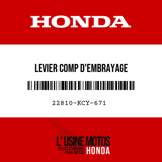 image de 22810-KCY-671 LEVIER COMP D'EMBRAYAGE