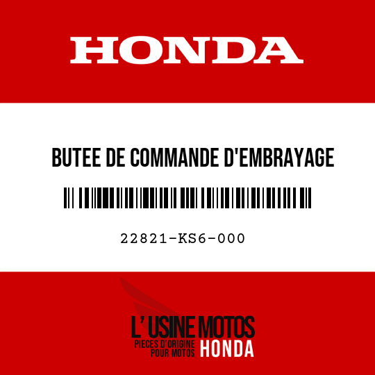 image de 22821-KS6-000 BUTEE DE COMMANDE D'EMBRAYAGE