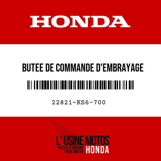 image de 22821-KS6-700 BUTEE DE COMMANDE D'EMBRAYAGE
