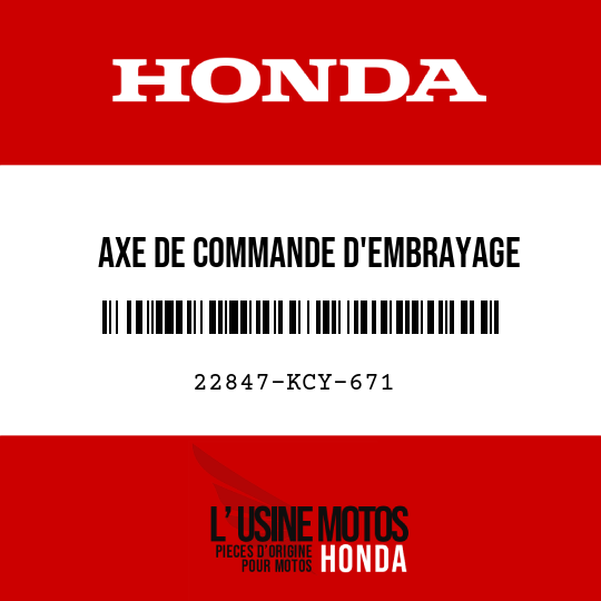 image de 22847-KCY-671 AXE DE COMMANDE D'EMBRAYAGE