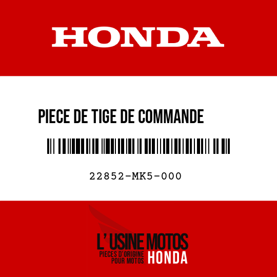 image de 22852-MK5-000 PIECE DE TIGE DE COMMANDE     D'EMBRAYAGE