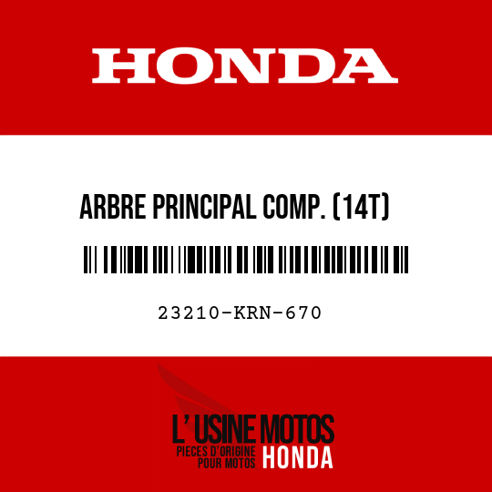 image de 23210-KRN-670 ARBRE PRINCIPAL COMP. (14T)