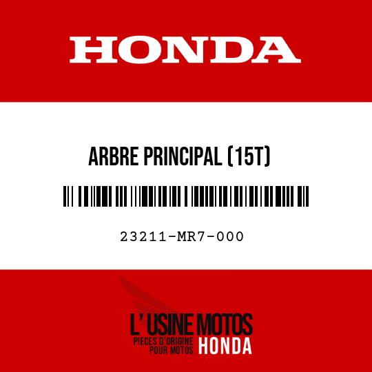 image de 23211-MR7-000 ARBRE PRINCIPAL (15T)