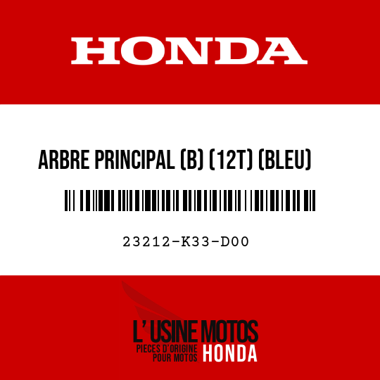 image de 23212-K33-D00 ARBRE PRINCIPAL (B) (12T) (BLEU)