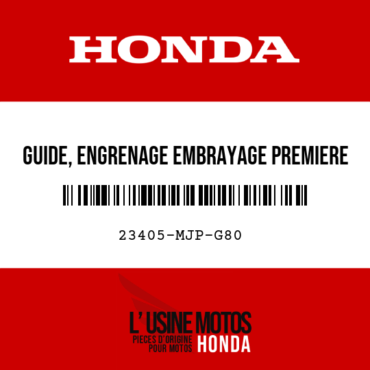 image de 23405-MJP-G80 GUIDE, ENGRENAGE EMBRAYAGE PREMIERE VITESSE (30T)