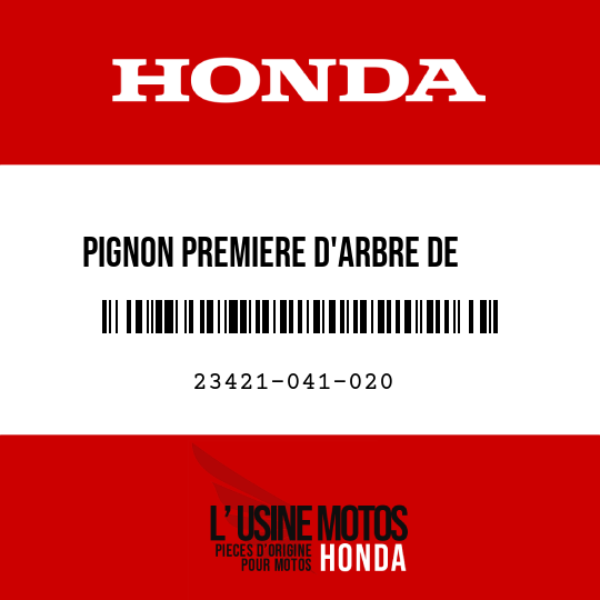 image de 23421-041-020 PIGNON PREMIERE D'ARBRE DE    RENVOI