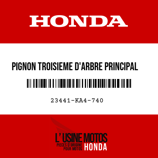 image de 23441-KA4-740 PIGNON TR0ISIEME D'ARBRE PRINCIPAL (19T)