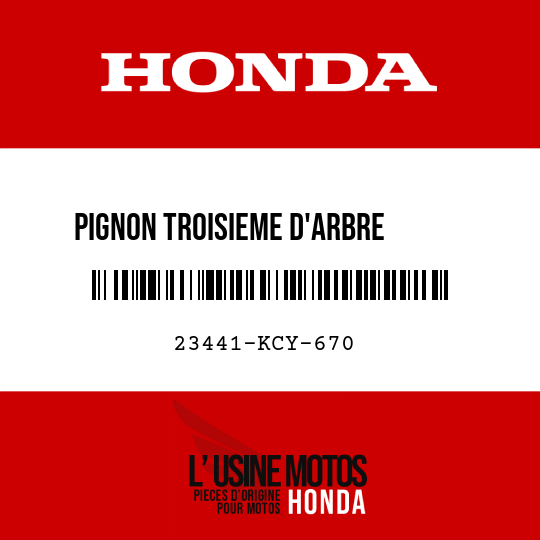 image de 23441-KCY-670 PIGNON TR0ISIEME D'ARBRE      PRINCIPAL (20T)