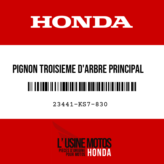 image de 23441-KS7-830 PIGNON TR0ISIEME D'ARBRE PRINCIPAL (19T)