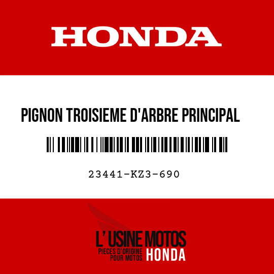 image de 23441-KZ3-690 PIGNON TR0ISIEME D'ARBRE PRINCIPAL (19T)