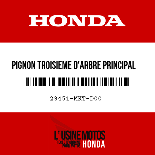 image de 23451-MKT-D00 PIGNON TR0ISIEME D'ARBRE PRINCIPAL (22T)