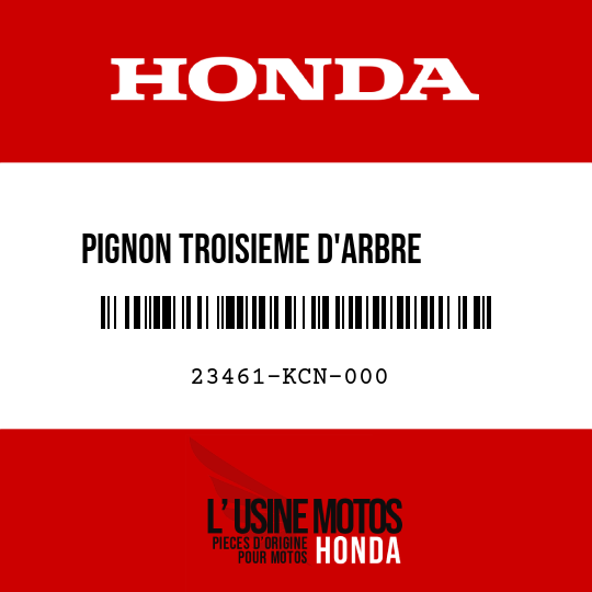 image de 23461-KCN-000 PIGNON TR0ISIEME D'ARBRE      PRINCIPAL (19T)