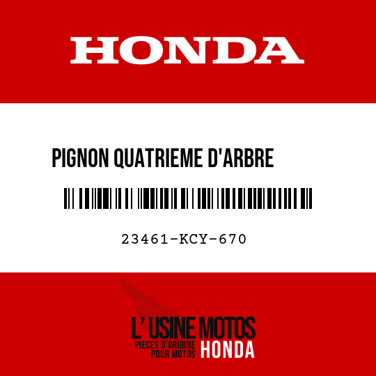 image de 23461-KCY-670 PIGNON QUATRIEME D'ARBRE      PRINCIPAL (25T)