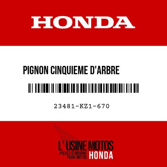 image de 23481-KZ1-670 PIGNON CINQUIEME D'ARBRE      PRINCIPAL (25T)