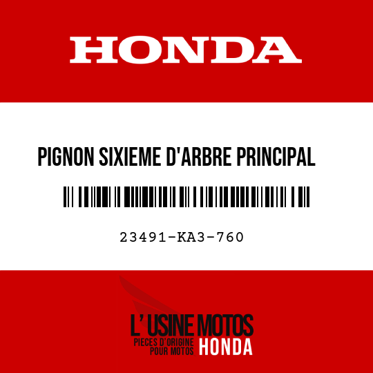 image de 23491-KA3-760 PIGNON SIXIEME D'ARBRE PRINCIPAL (23T)