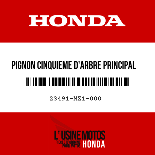 image de 23491-MZ1-000 PIGNON CINQUIEME D'ARBRE PRINCIPAL (25T)