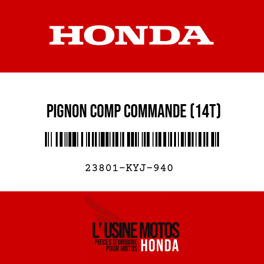 image de 23801-KYJ-940 PIGNON COMP COMMANDE (14T)