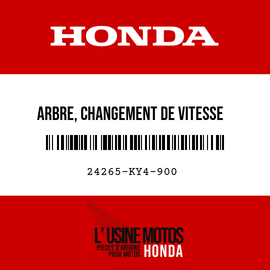 image de 24265-KY4-900 ARBRE, CHANGEMENT DE VITESSE  D'ARBRE DE PRIMAIRE FOURCHE