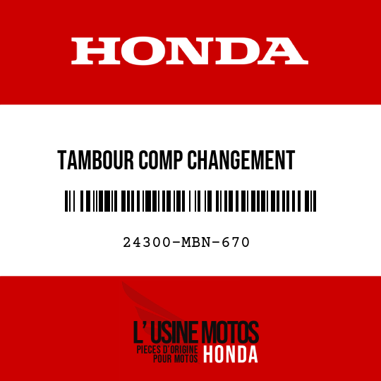 image de 24300-MBN-670 TAMBOUR COMP CHANGEMENT      VITESSE