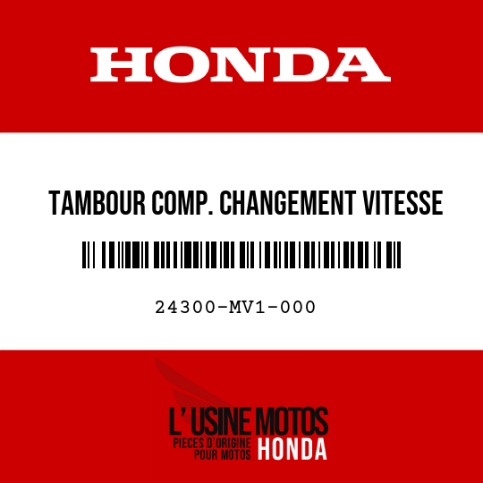 image de 24300-MV1-000 TAMBOUR COMP. CHANGEMENT VITESSE