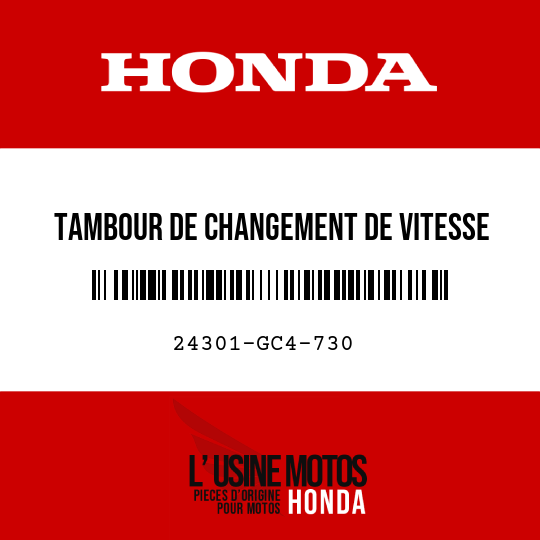 image de 24301-GC4-730 TAMBOUR DE CHANGEMENT DE VITESSE