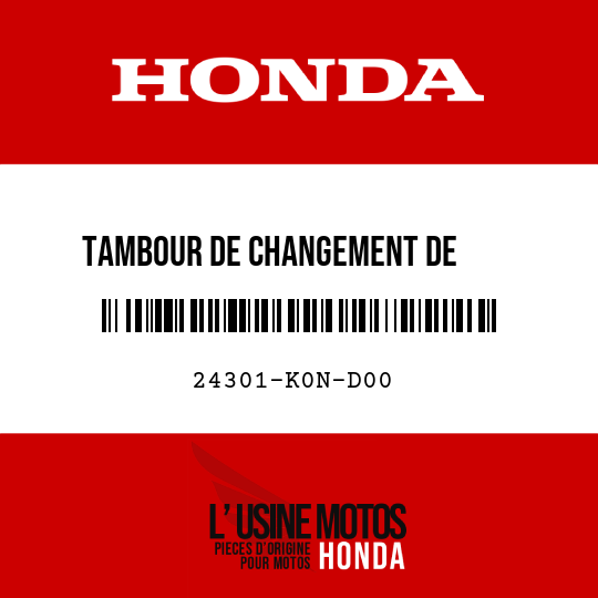 image de 24301-K0N-D00 TAMBOUR DE CHANGEMENT DE      VITESSE