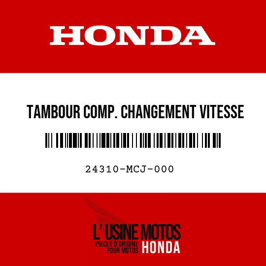 image de 24310-MCJ-000 TAMBOUR COMP. CHANGEMENT VITESSE