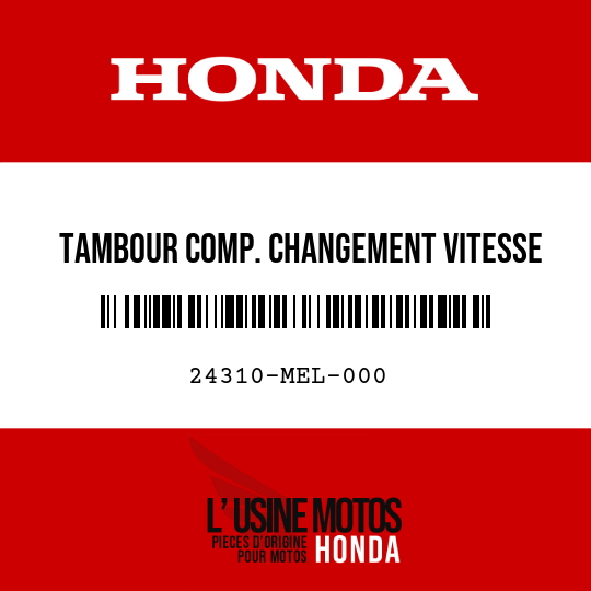 image de 24310-MEL-000 TAMBOUR COMP. CHANGEMENT VITESSE