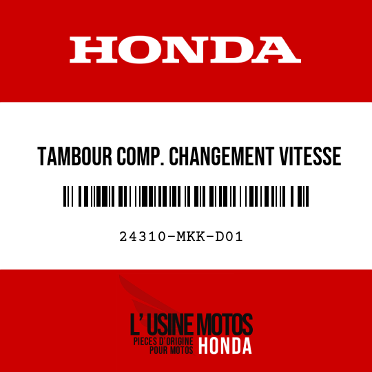 image de 24310-MKK-D01 TAMBOUR COMP. CHANGEMENT VITESSE