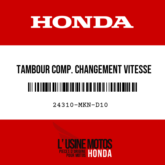image de 24310-MKN-D10 TAMBOUR COMP. CHANGEMENT VITESSE