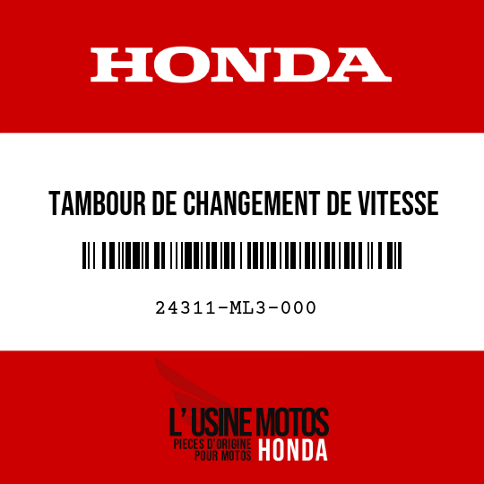 image de 24311-ML3-000 TAMBOUR DE CHANGEMENT DE VITESSE