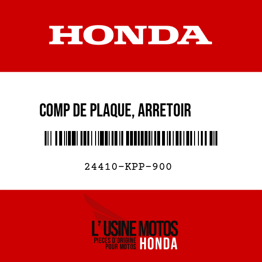image de 24410-KPP-900 COMP DE PLAQUE, ARRETOIR     TAMBOUR CHANGEMENT DE VITESSE