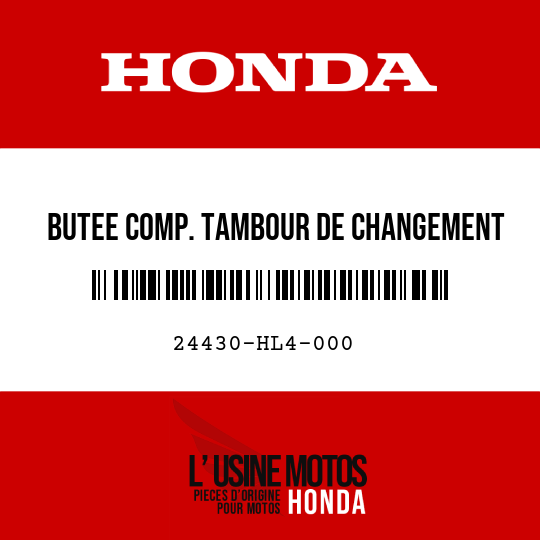 image de 24430-HL4-000 BUTEE COMP. TAMBOUR DE CHANGEMENT DE VITESSE