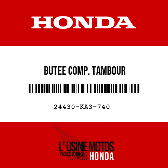 image de 24430-KA3-740 BUTEE COMP. TAMBOUR