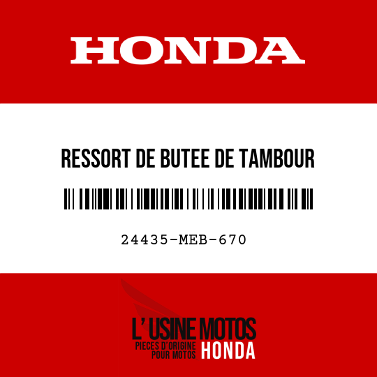 image de 24435-MEB-670 RESSORT DE BUTEE DE TAMBOUR
