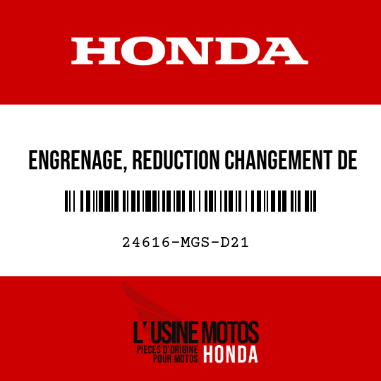 image de 24616-MGS-D21 ENGRENAGE, REDUCTION CHANGEMENT DE VITESSE (32T/13T)