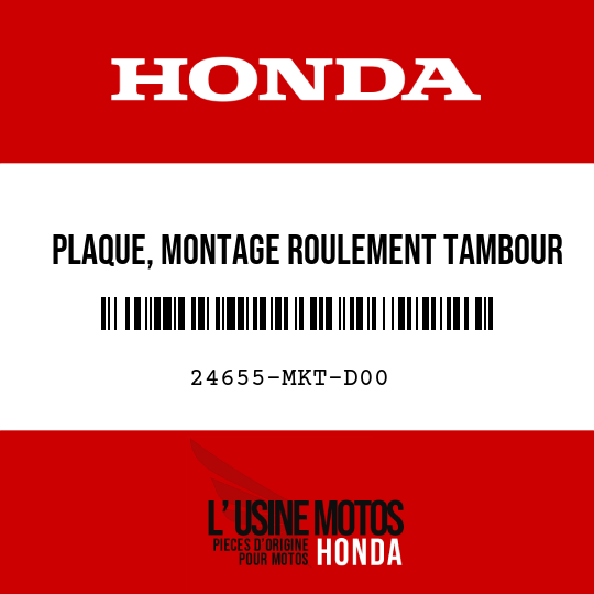 image de 24655-MKT-D00 PLAQUE, MONTAGE ROULEMENT TAMBOUR CHANGEMENT DE VITESSE