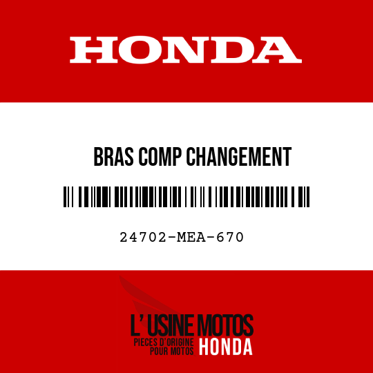 image de 24702-MEA-670 BRAS COMP CHANGEMENT