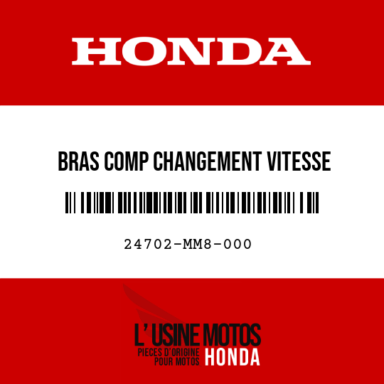 image de 24702-MM8-000 BRAS COMP CHANGEMENT VITESSE