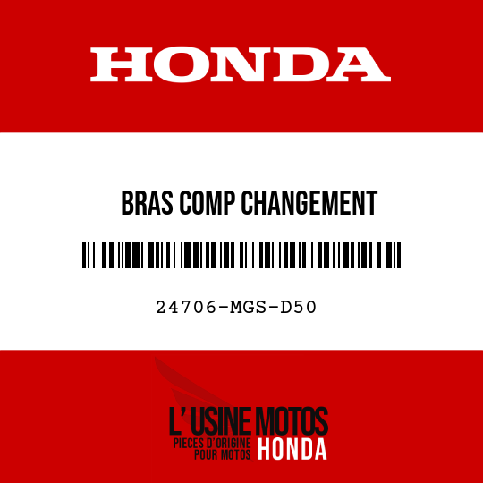 image de 24706-MGS-D50 BRAS COMP CHANGEMENT