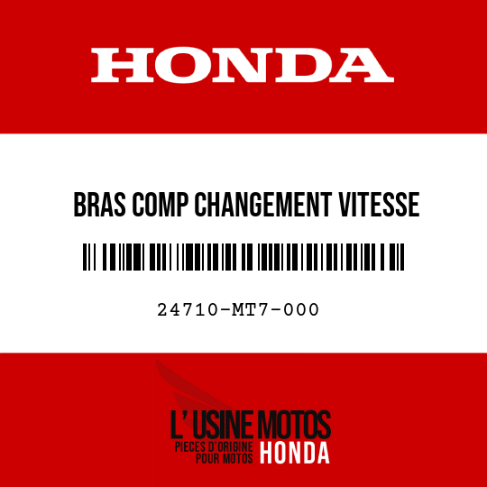 image de 24710-MT7-000 BRAS COMP CHANGEMENT VITESSE