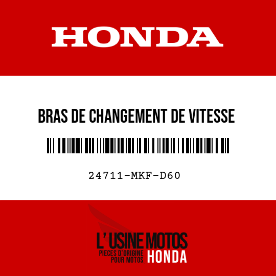image de 24711-MKF-D60 BRAS DE CHANGEMENT DE VITESSE