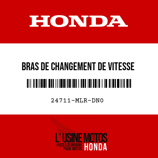 image de 24711-MLR-DN0 BRAS DE CHANGEMENT DE VITESSE