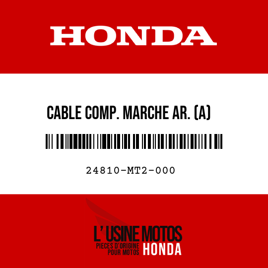 image de 24810-MT2-000 CABLE COMP. MARCHE AR. (A)