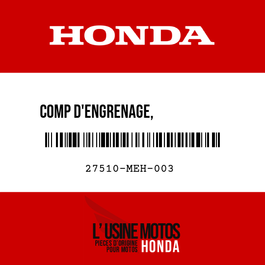 image de 27510-MEH-003 COMP D'ENGRENAGE,            ENTRAINEMENT MOTEUR ELECTRIQUE (68T/20T)