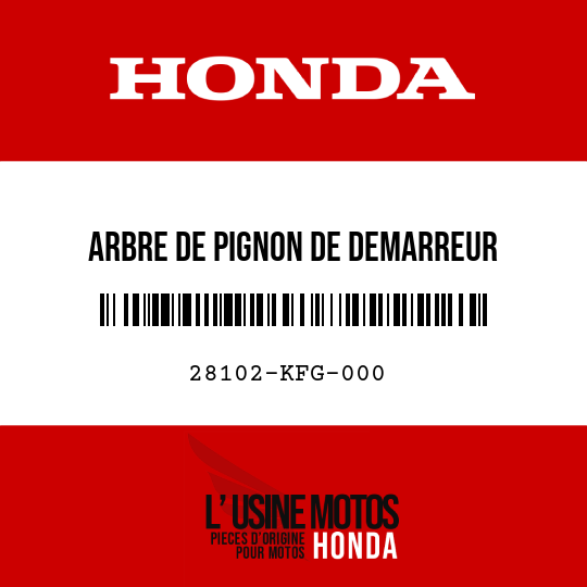 image de 28102-KFG-000 ARBRE DE PIGNON DE DEMARREUR