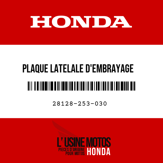 image de 28128-253-030 PLAQUE LATELALE D'EMBRAYAGE   DEMARRAGE