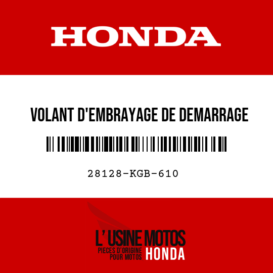 image de 28128-KGB-610 VOLANT D'EMBRAYAGE DE DEMARRAGE